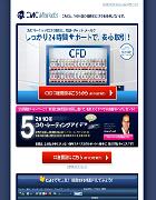 CMC Markets japan